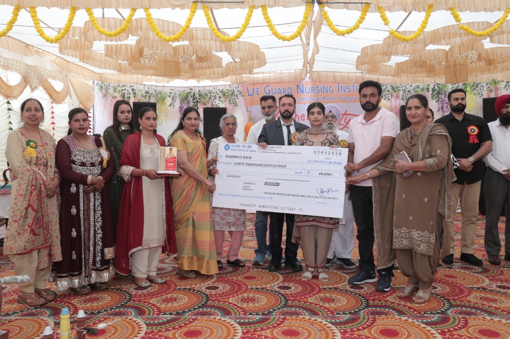 Scholarship award ceremony at Life Guard Group of Institutions